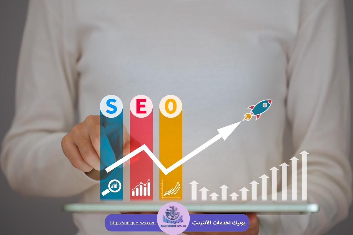 تحسين محركات البحث