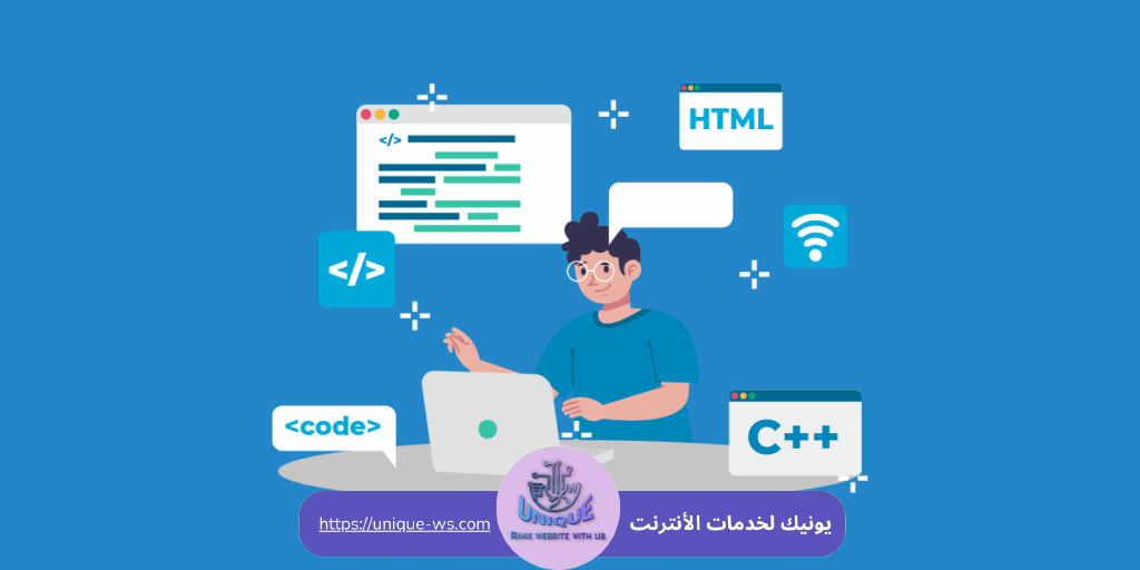 إنشاء موقع إلكتروني تعليمي