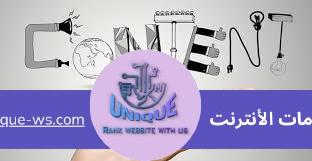 كاتب محتوى محترف