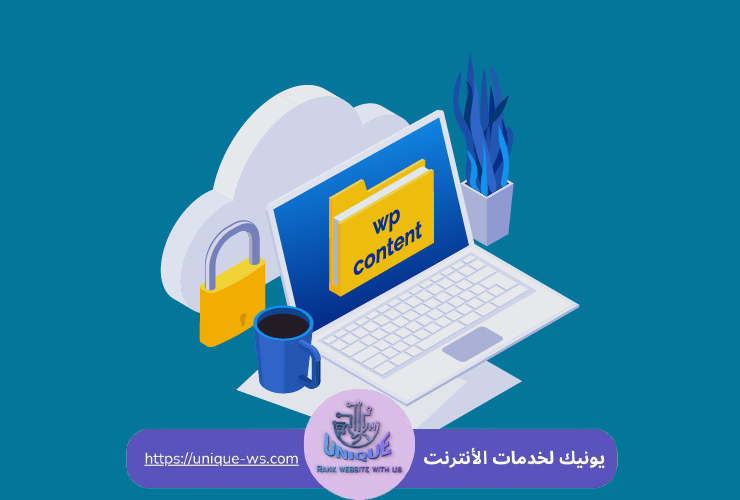  إنشاء موقع إلكتروني تعليمي