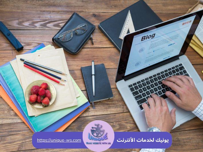 كتابة مقالات تسويقية الشامل