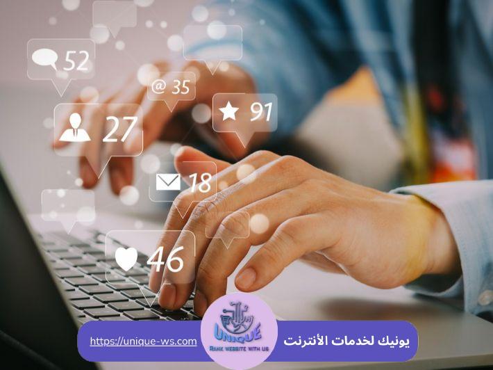 كتابة المحتوى