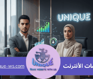 مزايا التسويق الالكتروني