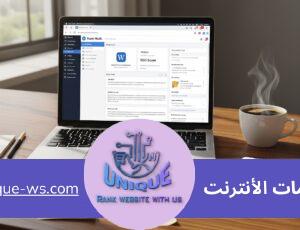 اضافة RANK MATH