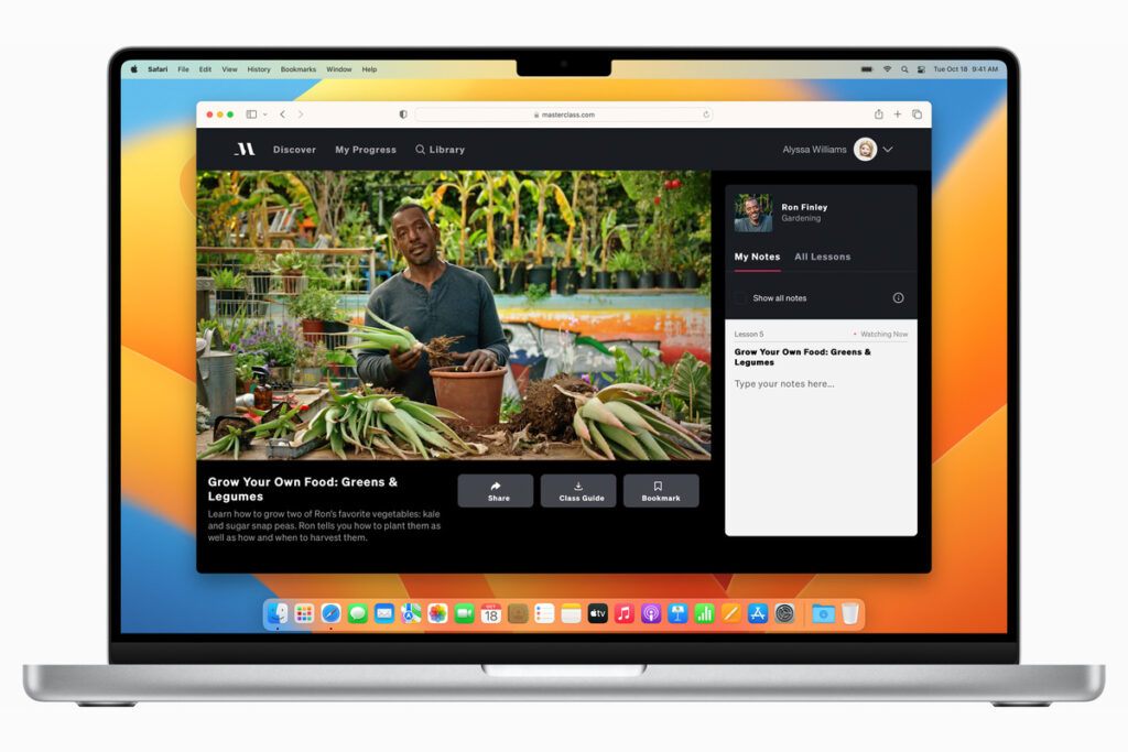 تصميم موقع رحلات سفاري